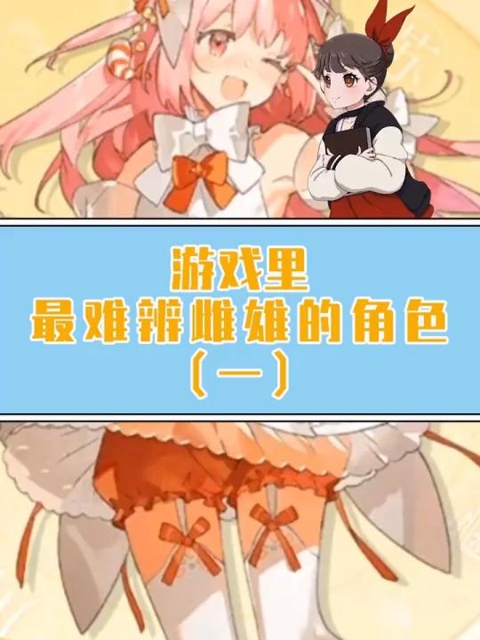 这么可爱居然是男孩子?
