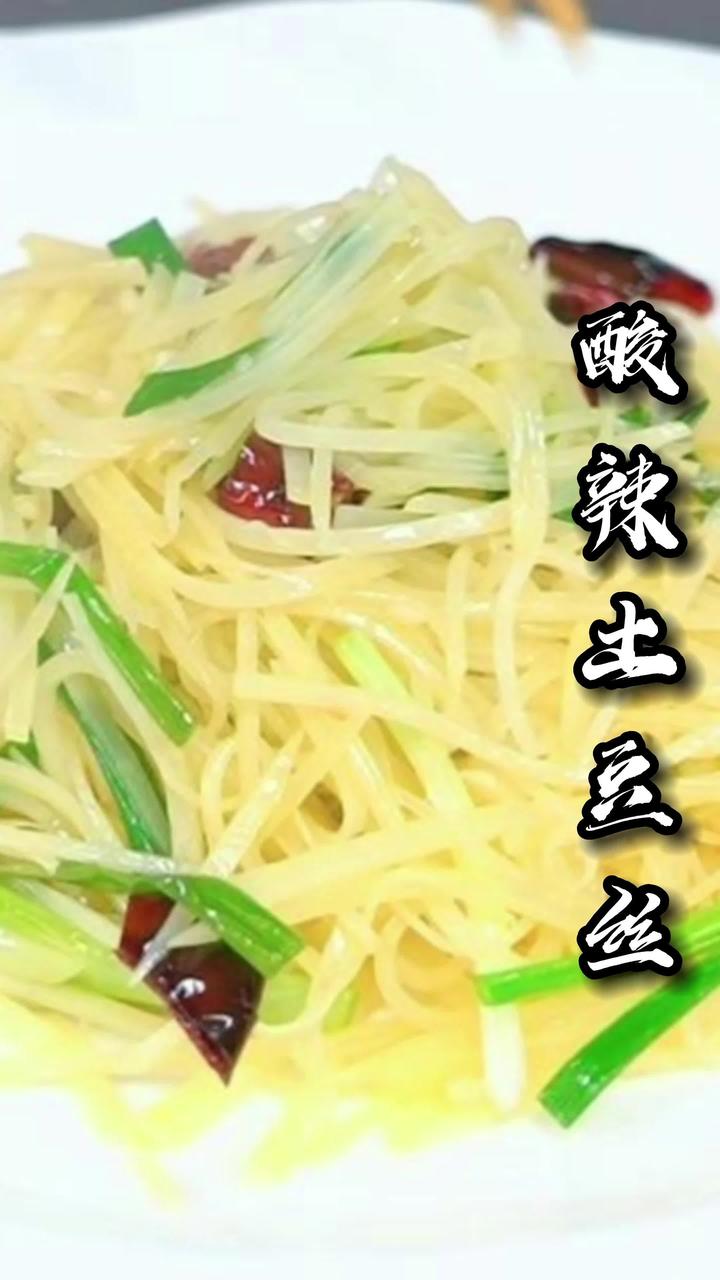 五分钟家常菜,传统菜系的经典!