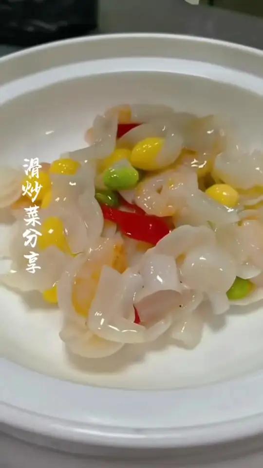 滑炒菜分享 主页有更多实战菜品,简单易学!