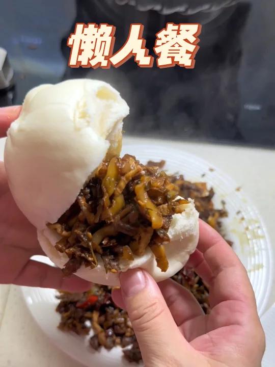 新出锅的大白馒头就得这样吃才过瘾!