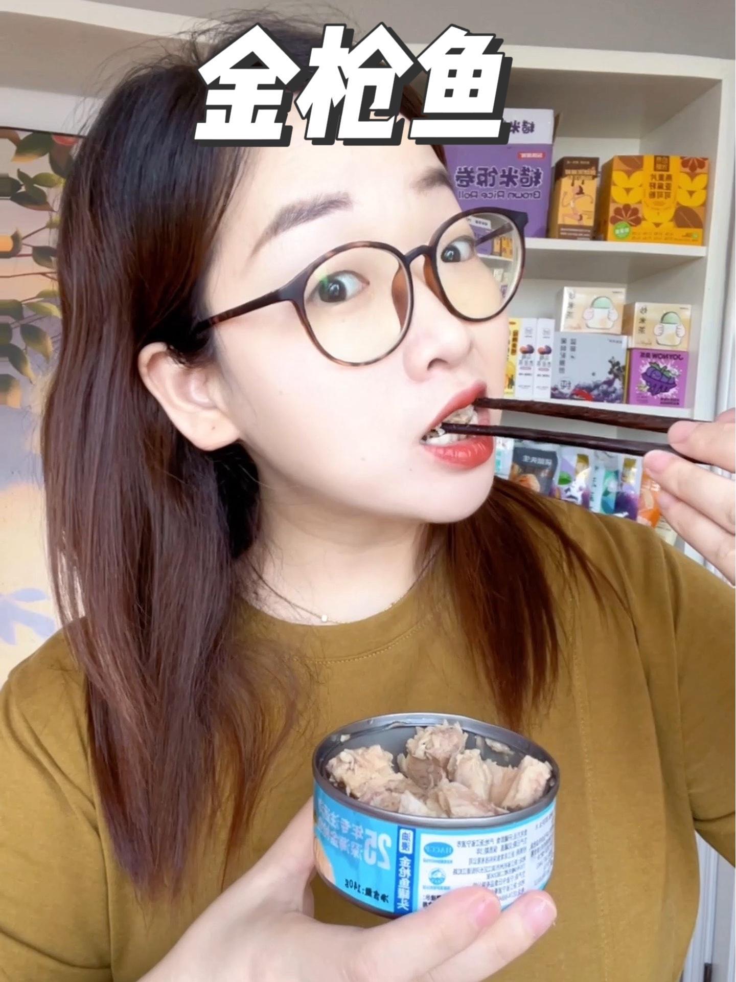 大块的 金枪鱼罐头!品质非常好配料超干净!热量低,高蛋白!低卡美食 好吃没压力