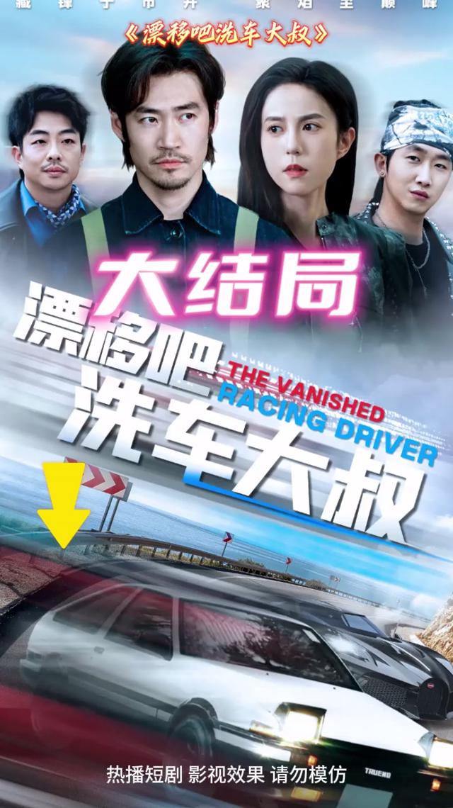 穿成仙侠师徒文里的炮灰女配,为避免成为女主垫脚石我疯狂修炼!