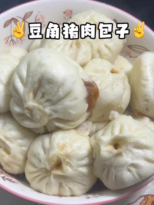 我最爱的豆角猪肉包子!香迷糊了!贼好吃