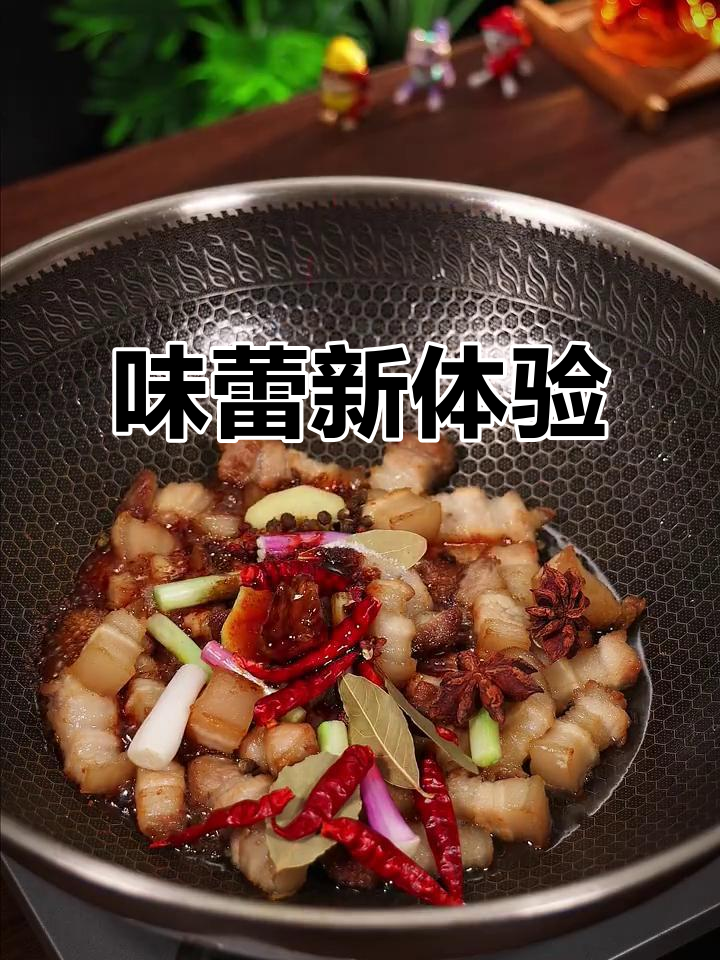 将红烧肉与茄子干搭配,口感超乎想象!