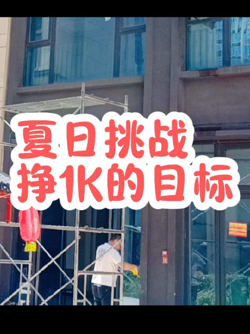 创作灵感 广告设计制作 门头招牌 广告发光字 广告牌