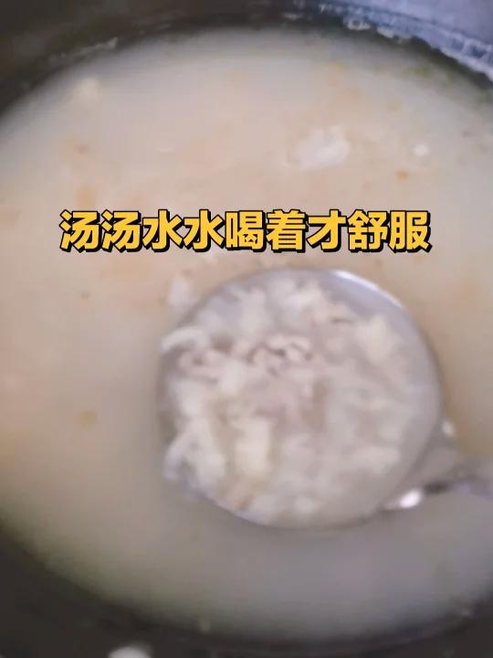 肉丝疙瘩汤滋润又美味