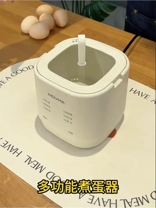 多功能煮饭器 电器 自动断电煮蛋 MOVMA多功能煮蛋器智能24H定时自动断电煮蛋神器糖心