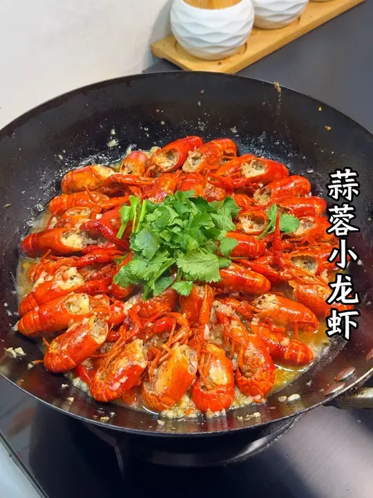 10块钱一斤小龙虾,按这做法做,好吃到根本停不下来