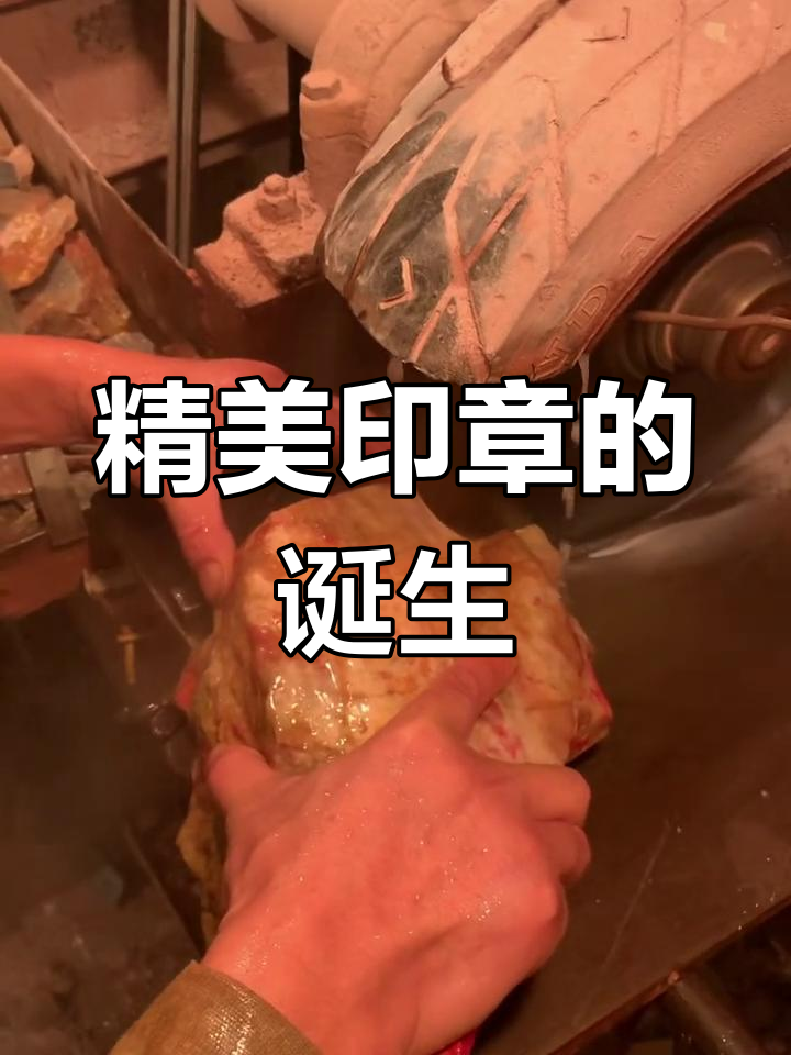 昌化鸡血石的独特魅力与制作工艺