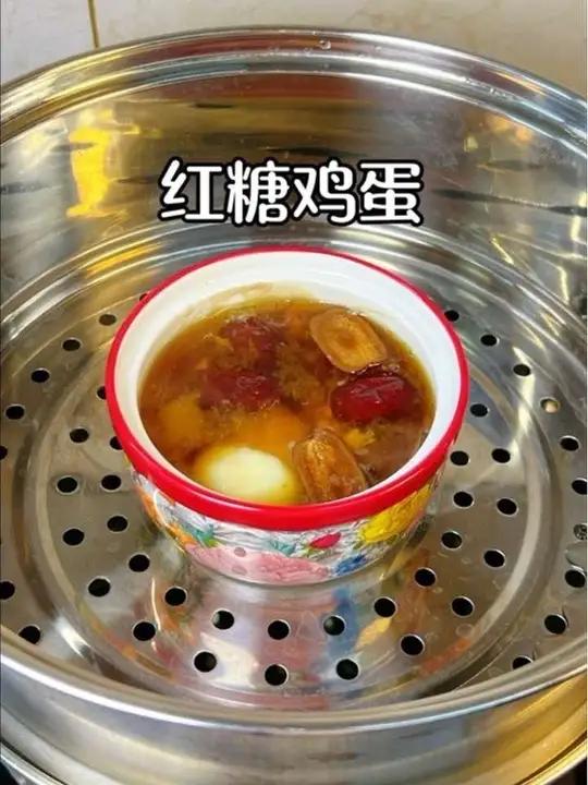 有效补气xue很快的方法，坚持吃一段时间后，你会惊讶自己的变化喝出好气色养生食谱适合女性喝