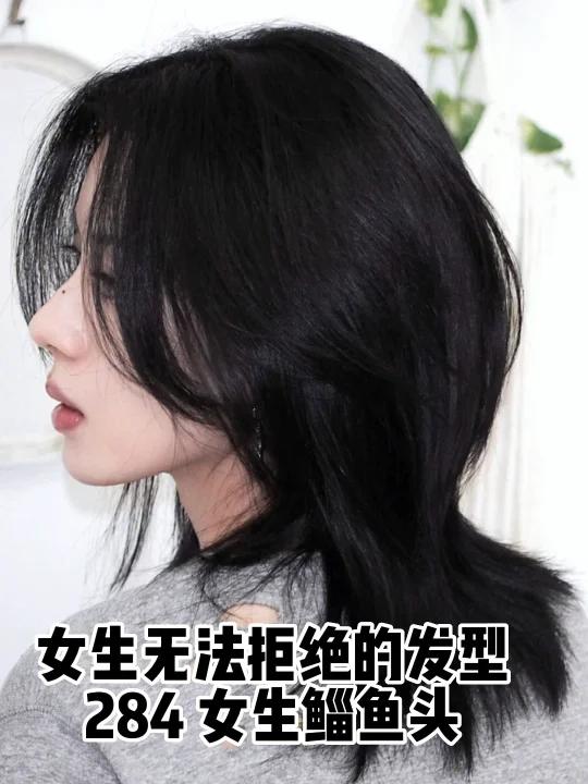 女孩子帅起来来 没男人什么事了|女生都无法拒绝鲻鱼头 避雷:但脖子短或者身材较胖的人、还是