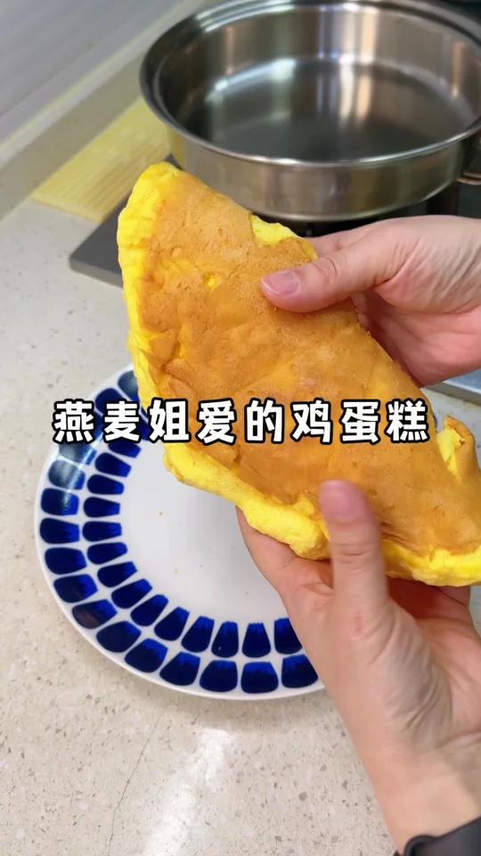 松松软软香香甜甜，就像云朵一样美丽的蛋糕