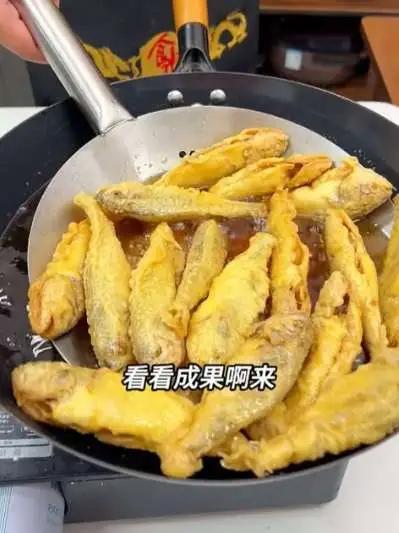 黄花鱼新吃法