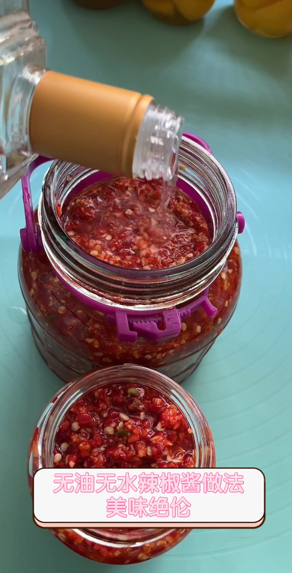 无油无水辣椒酱做法,美味绝伦