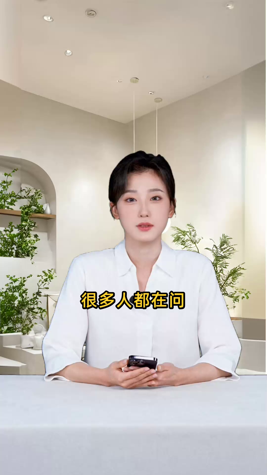 请问购买200g绝味鸭脖,大概能得到多少个鸭脖呢?