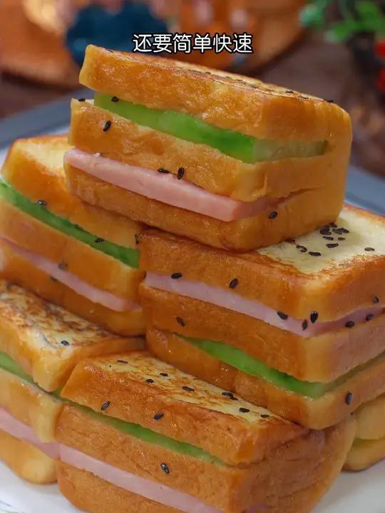 孩子上学的早餐要营养好吃还要简单快速,就花5分钟做个小三明治