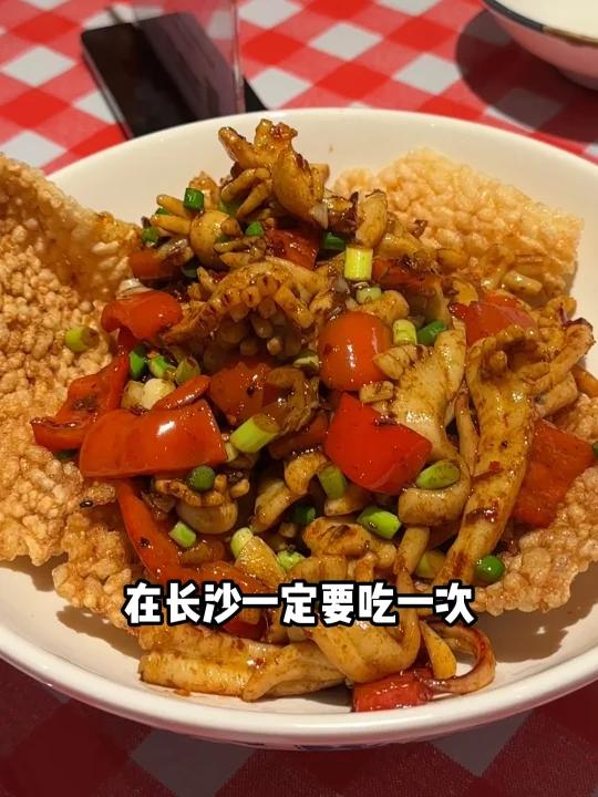 吃了这顿重口味家常菜才算没白来长沙!