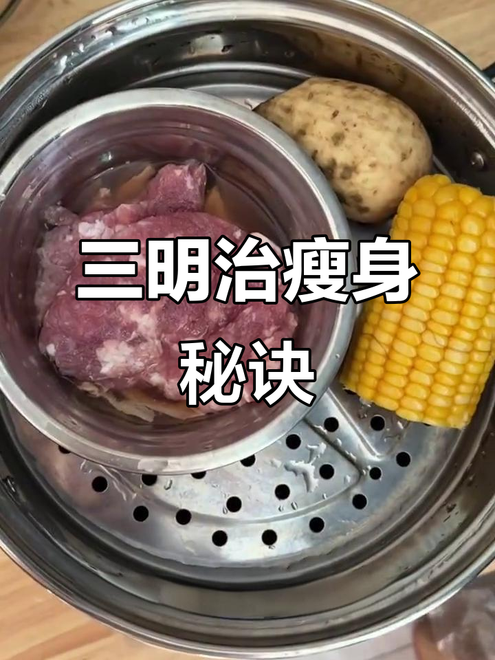 贫血女孩减肥,三明治超赞!