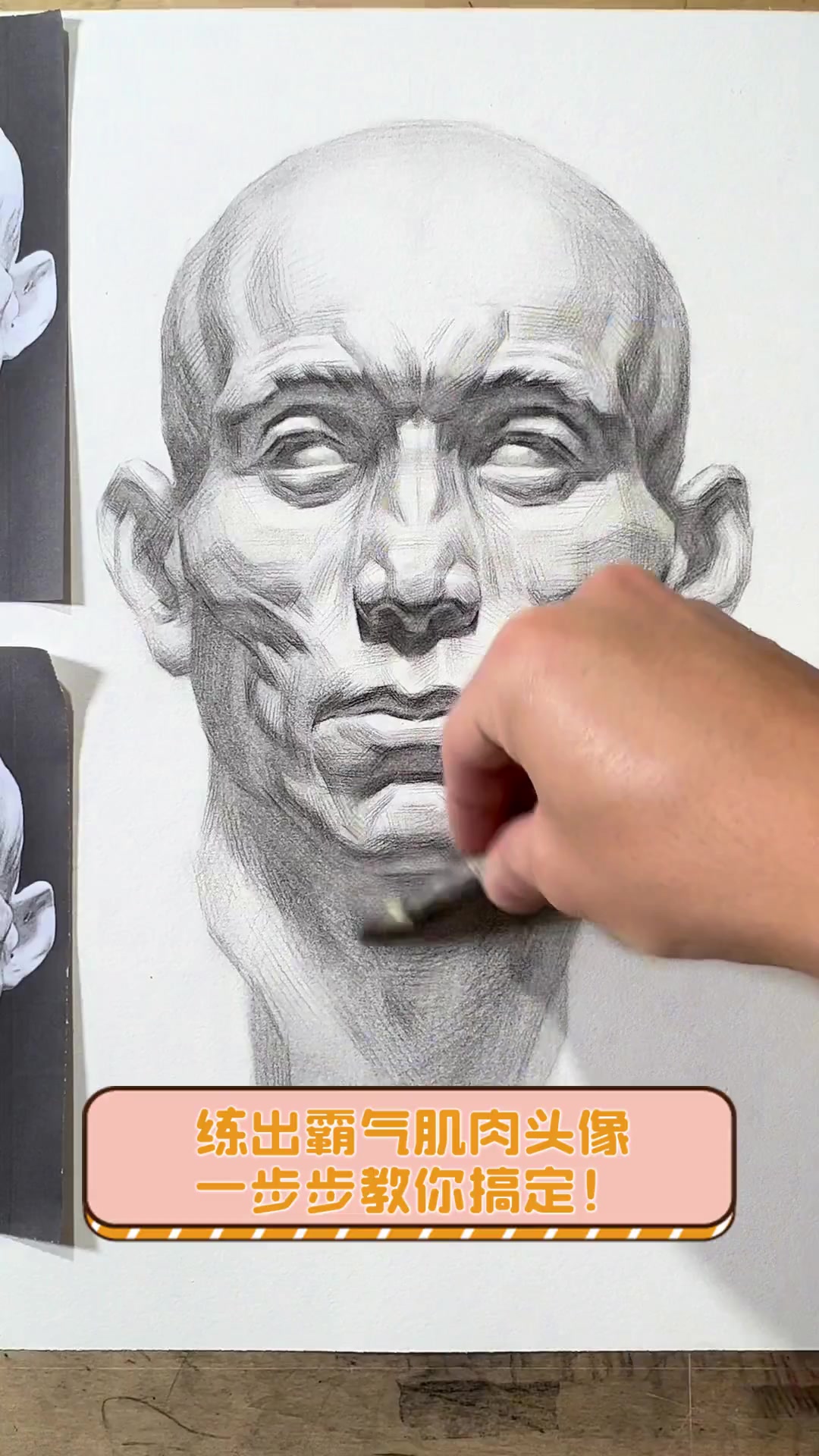 练出霸气肌肉头像,一步步教你搞定!