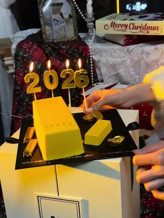 026财运buff叠满!谁能拒绝镶嵌金条的法式甜品?跨年吃一口,全年暴富预警#祝你顺风顺水