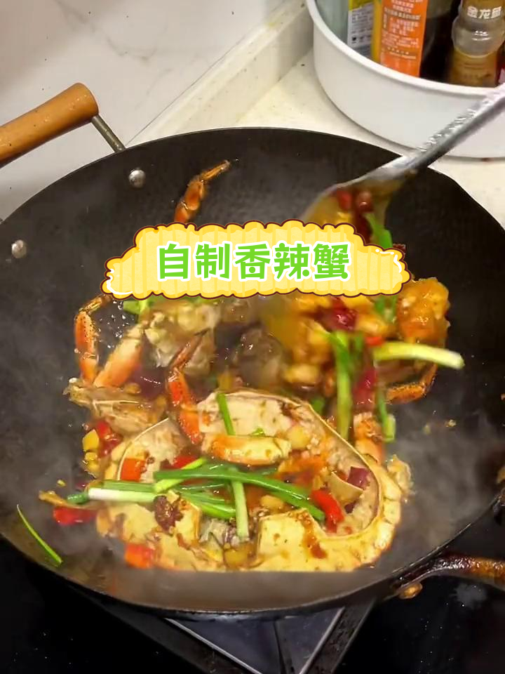 秋季螃蟹大餐,香辣面包蟹做法分享