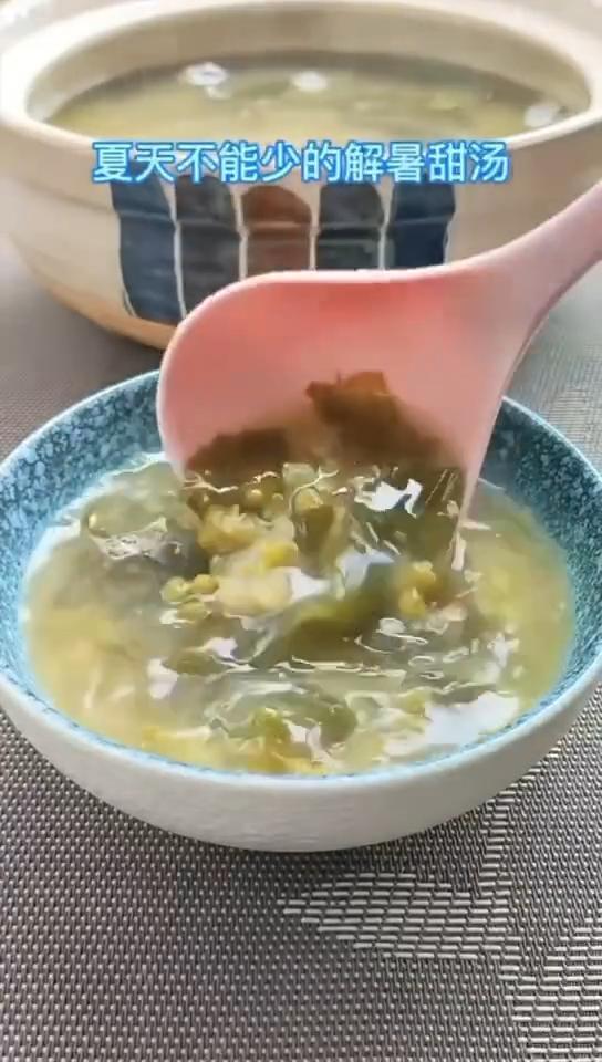 绿豆海带糖水,真的很好吃!广东人把美食吃明白了 跟着抖音做美食 糖水 夏天的味道