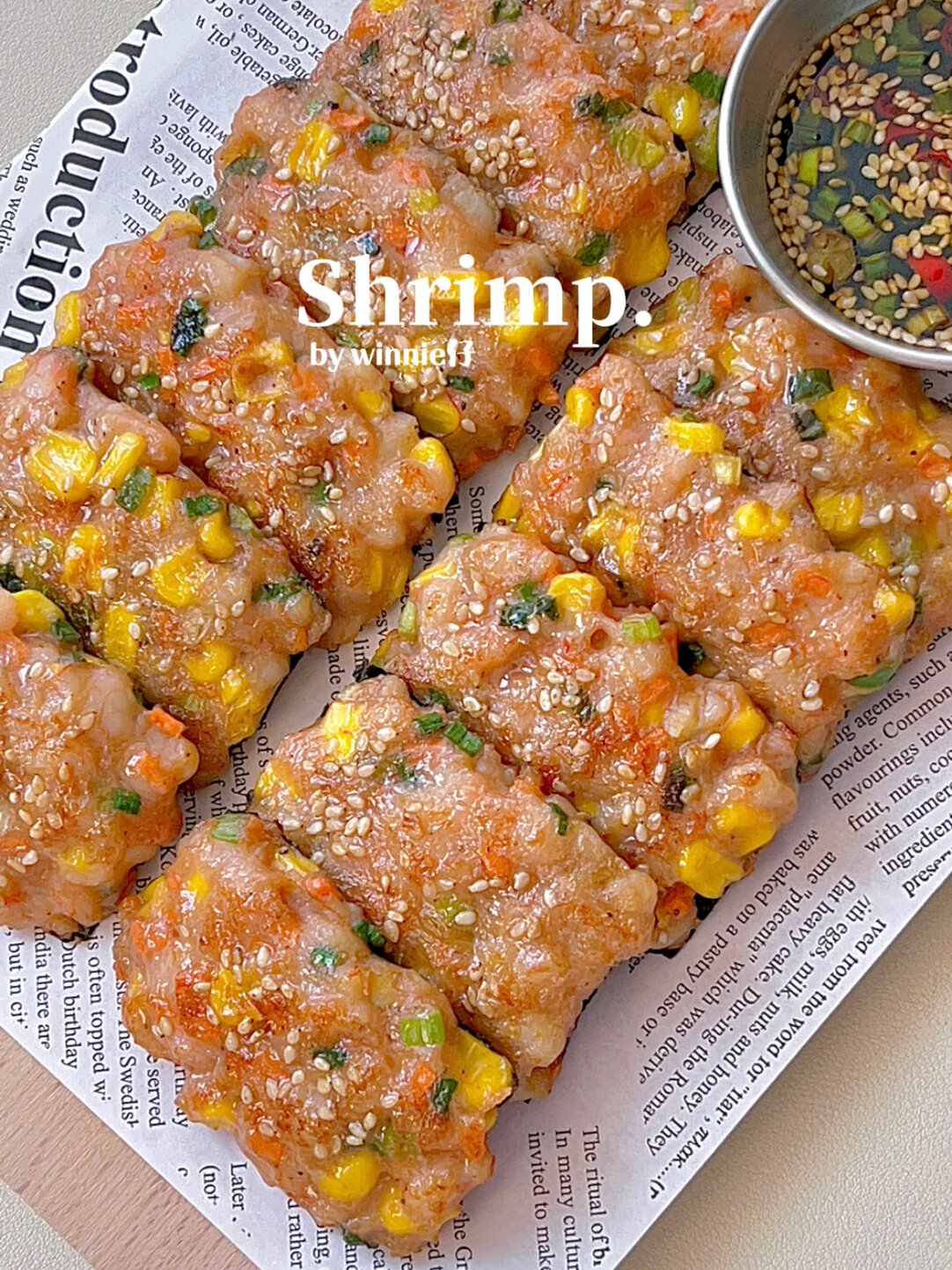 海苔虾滑饼低脂爽口鲜辣过瘾吃不够