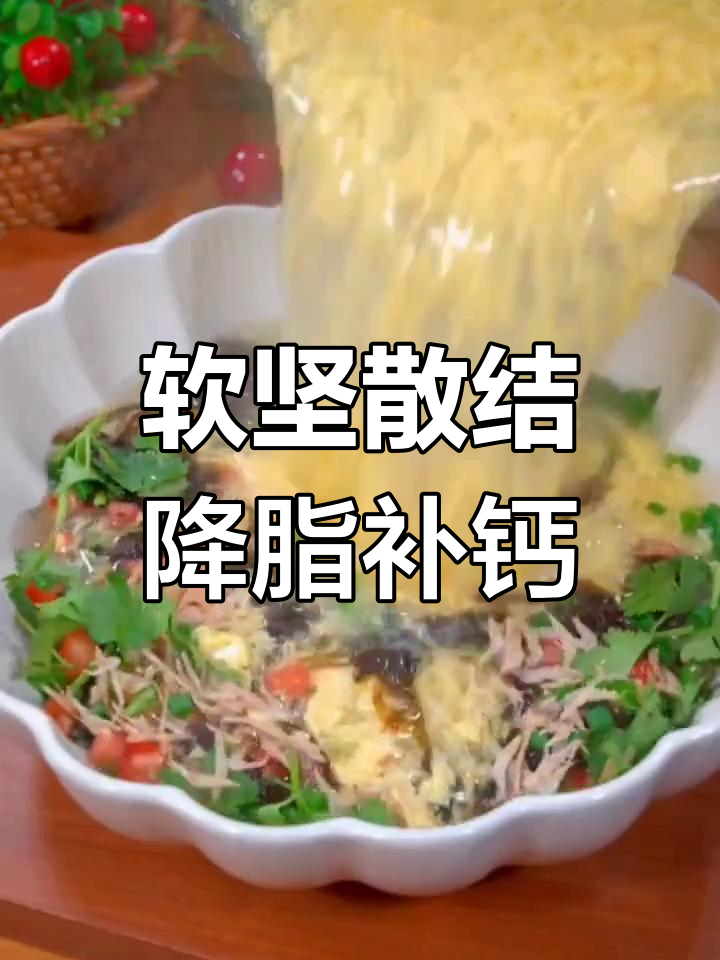 紫菜虾皮蛋花汤的营养功效与作用