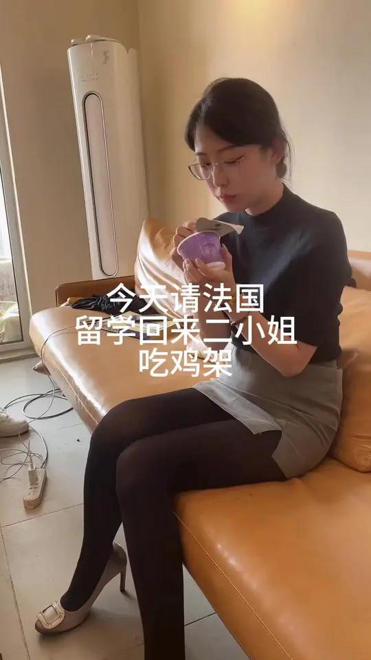 今天吃即墨特产烤鸡架