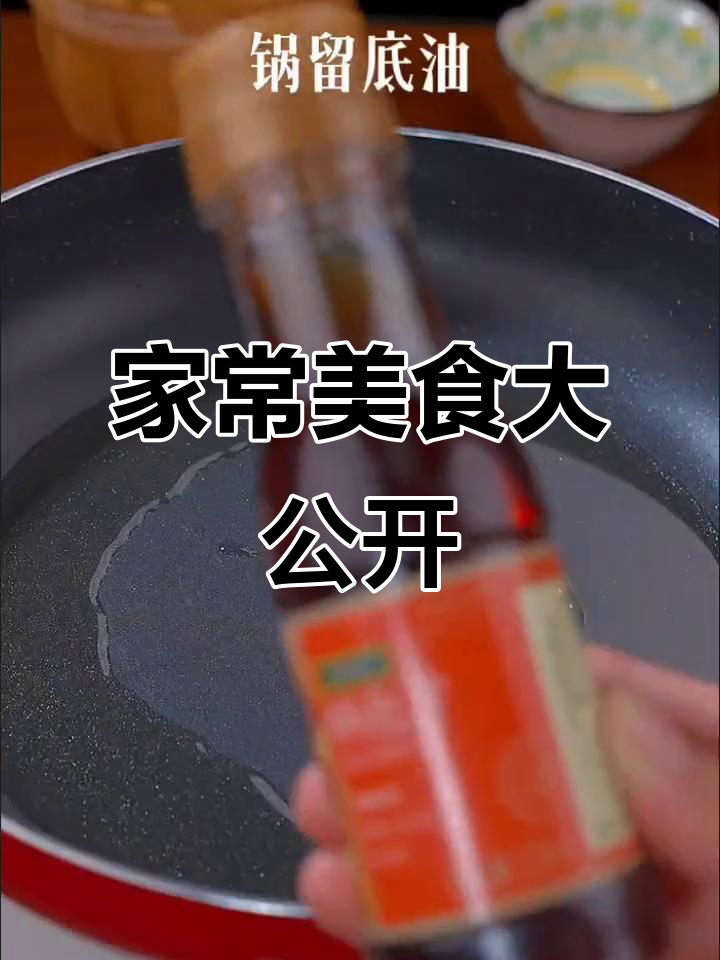 春节必备家常菜，婆婆夸得合不拢嘴！回锅肉、炸丸子全搞定