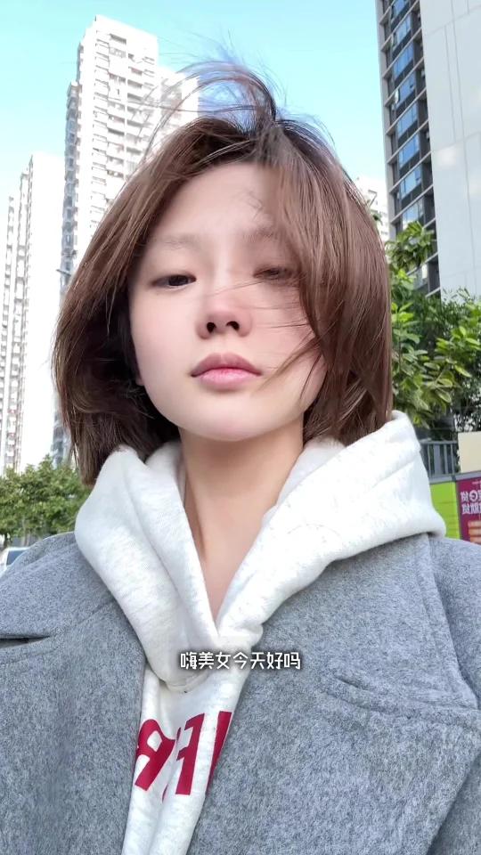Vlog今天吃了牛肉蛋花粥