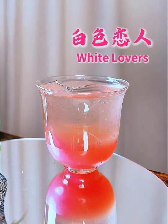 白葡萄酒怎么喝都好喝!