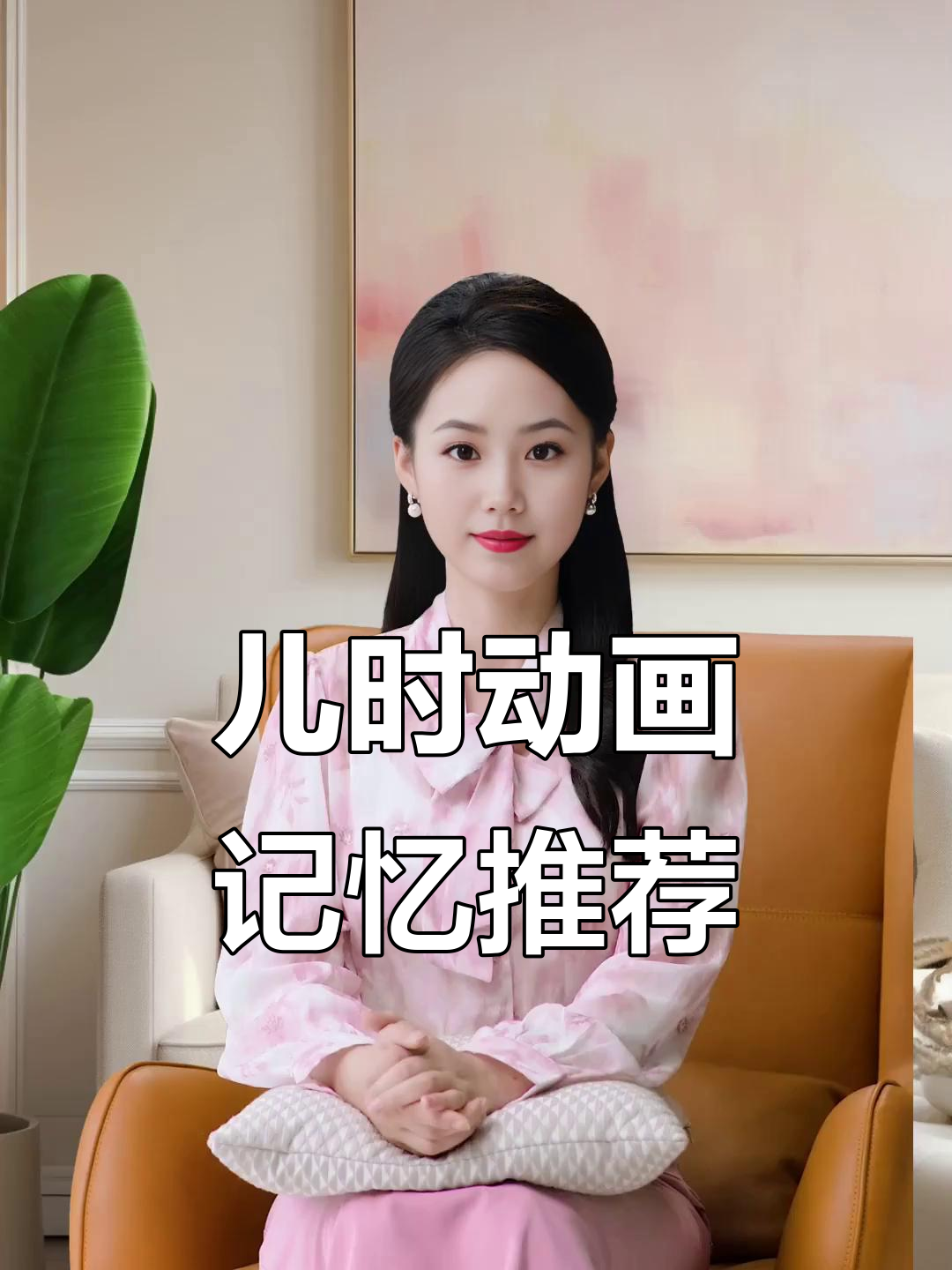 70/80后的童年经典动画片,回忆那些年陪伴我们成长的伙伴