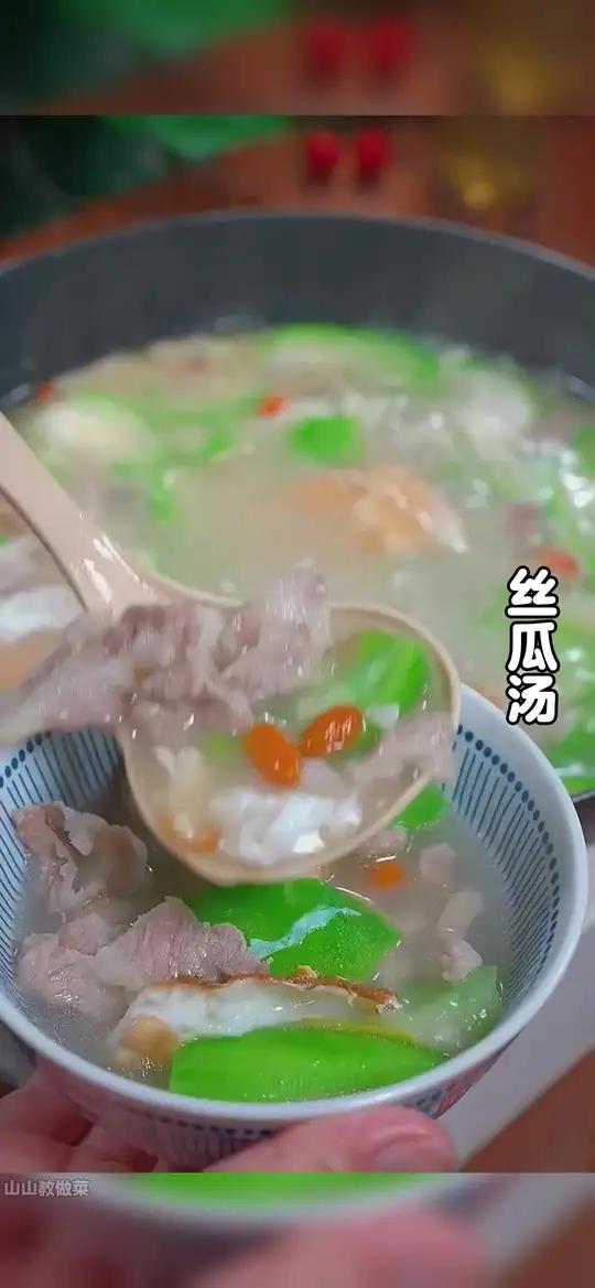秋天天气干燥一定要多喝汤,今天分享一道丝瓜鸡蛋汤的做法,清淡营养又好吃