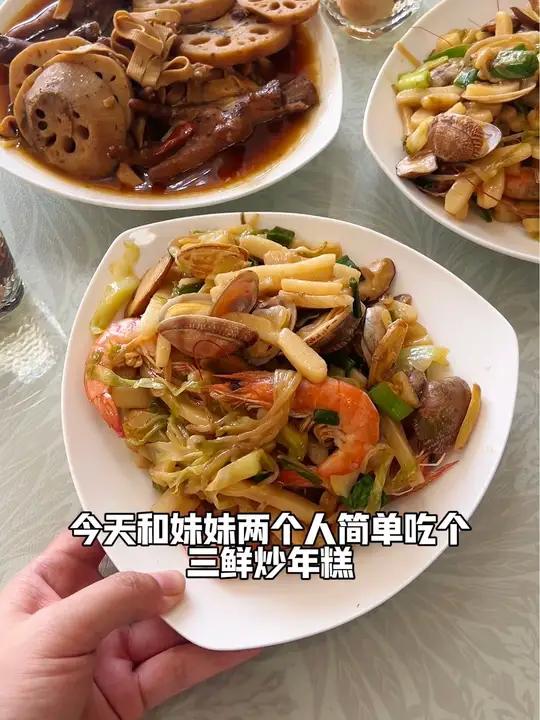 在外的台州人 都会想念这碗炒年糕 平凡的一天也太适合记录生活了 台州美食 一日三餐人间烟火