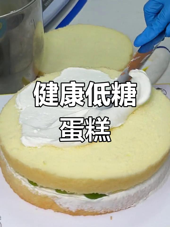 怕甜?这款半糖蛋糕,动物奶更健康,放心吃!