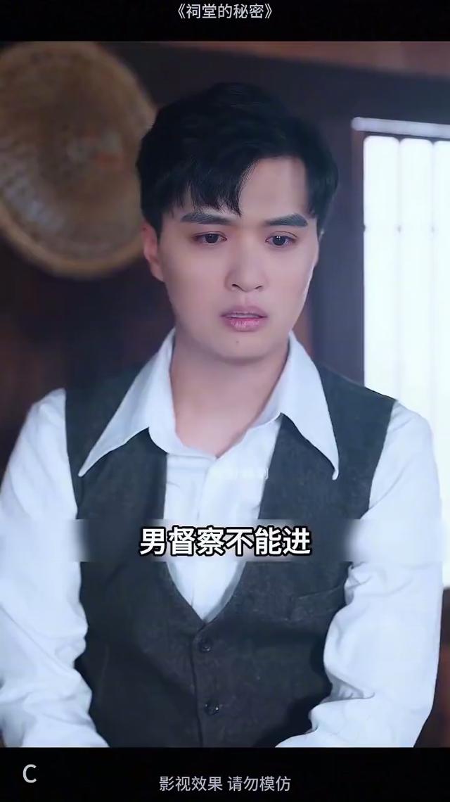 重生后，她手执退婚书：嫁鸡嫁狗也不嫁你！