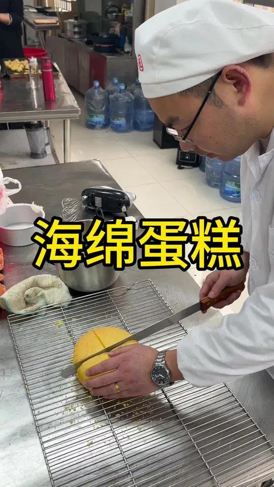 零失败的海绵蛋糕做法 瓜子二手车一看就会,怎么做都不废的海绵蛋糕做法来了,嘎嘎香嘎嘎好吃