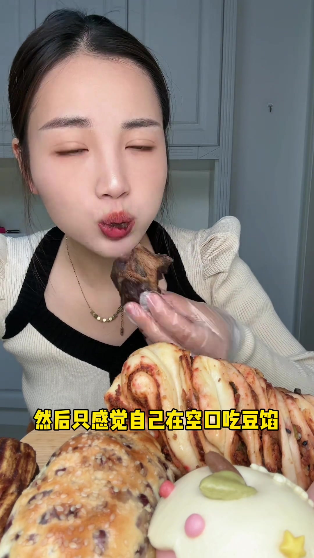 又来吃老北京宫门口馒头啦!状元坚果卷,酸菜粉丝团子,糖三角