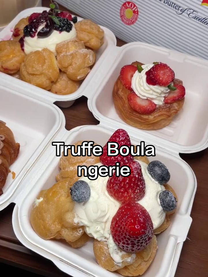 成都首店Truffe Boulangerie开业,黑松露黄油面包必试!