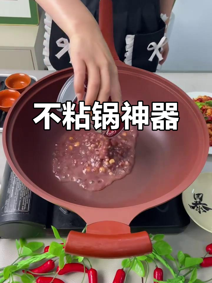 这款紫砂锅让你秒变大厨,煎炸炒煮都不粘!