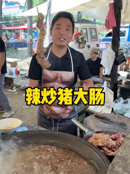 山东大集猪肉摊,辣炒猪大肠