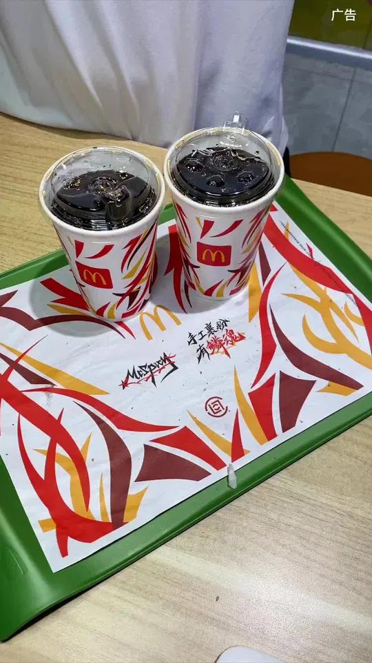 麦麦43.94+2畅选 麦当劳麦麦相传分享不断麦辣鸡腿堡手工裹粉有鳞魂抖音五一吃喝玩乐节