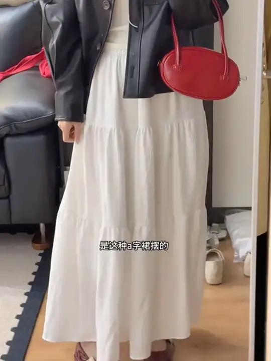 白色半身裙女,春夏2025新款高腰a字显瘦,百褶长裙 好物推荐蛋糕裙穿搭开春搭配裙子遮肉显