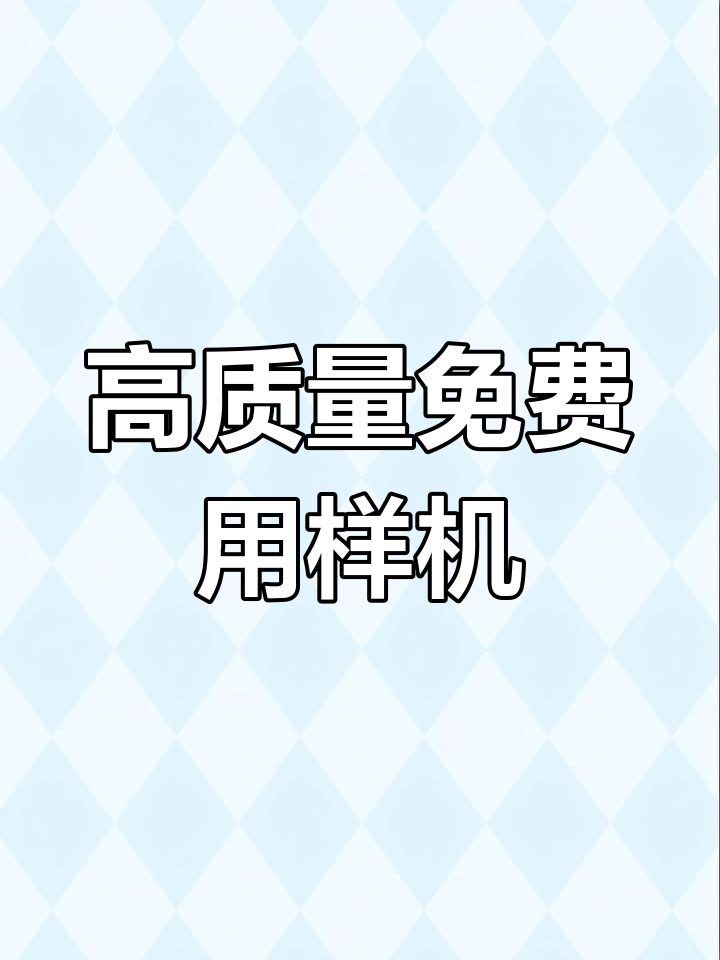 五个免费样机素材网站,助力设计更高效