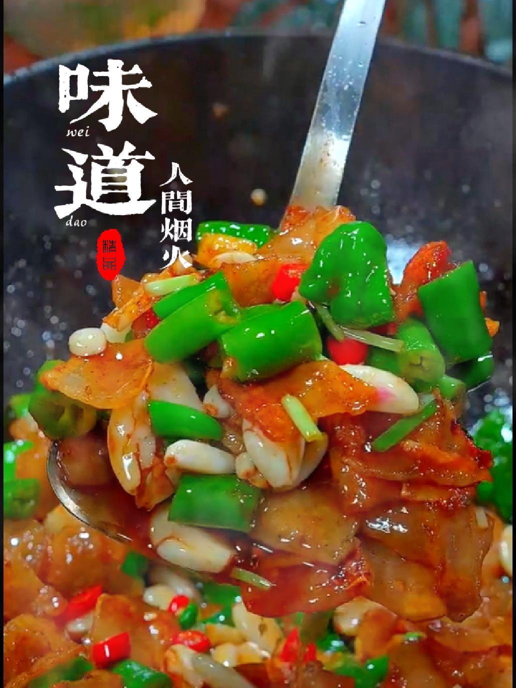 百味佳3鲜鸡精,炒菜,火锅,炖汤均可使用,加倍增鲜,家庭必备