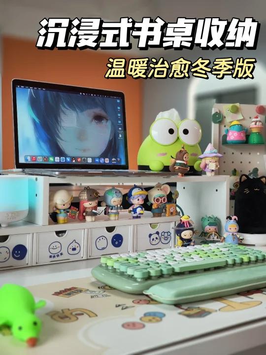 沉浸式书桌收纳布置!冬季桌面是温暖治愈系