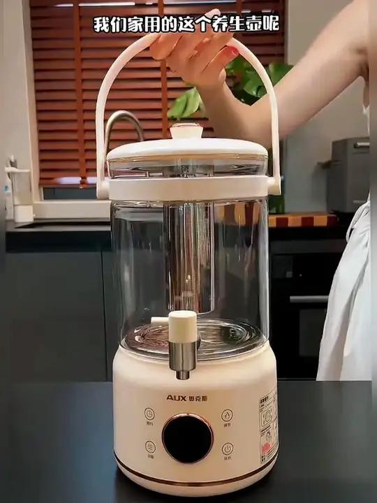 奥克斯水龙头恒温养生壶炖煮一体烧水壶大容量煮茶器高硼硅花茶壶