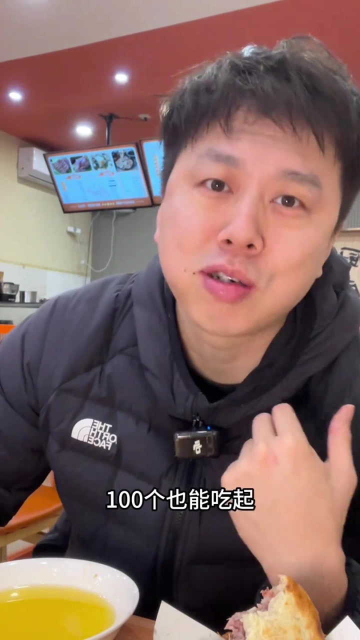 回保定,第一顿必吃驴肉火烧!