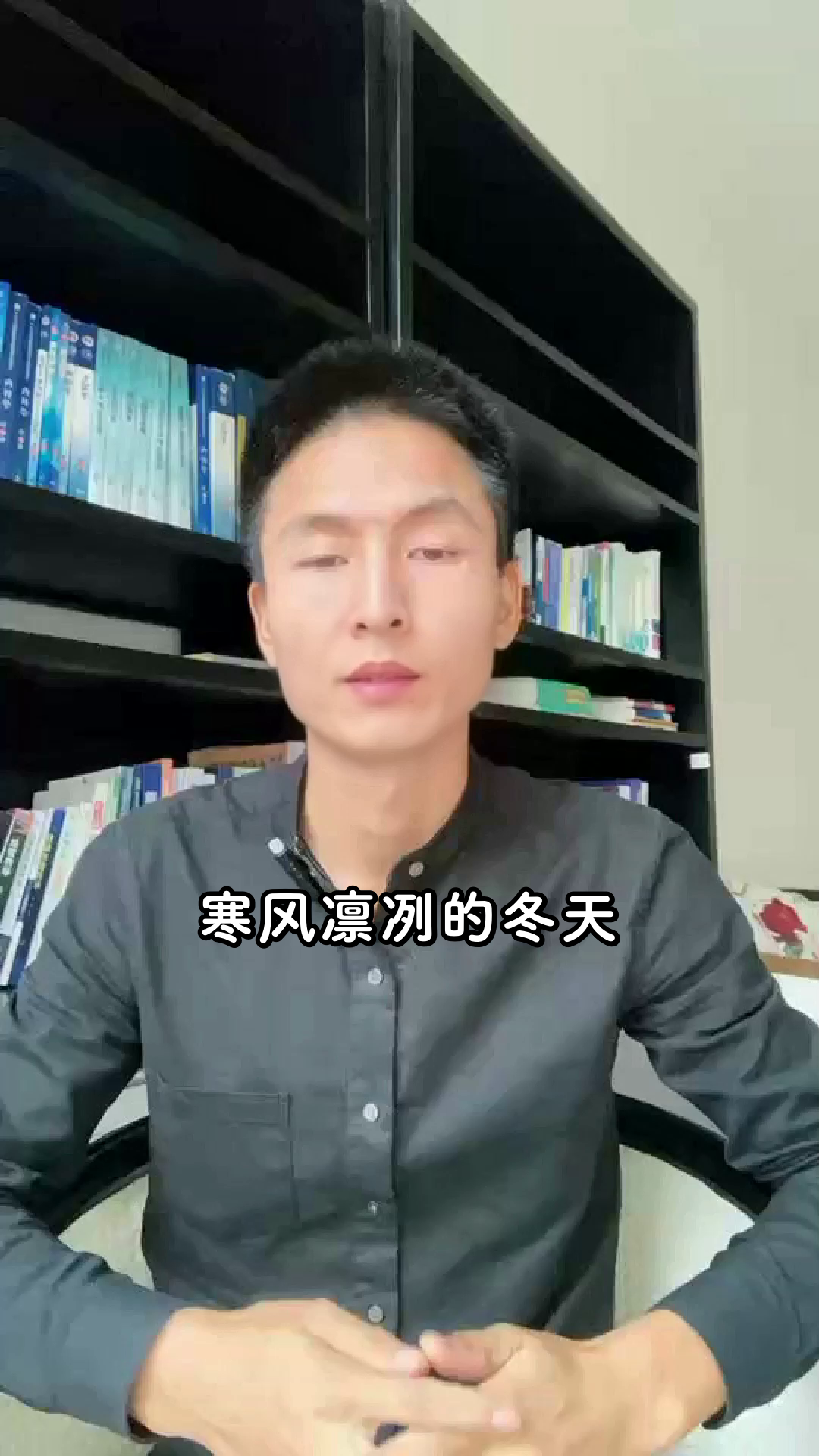 热蔬菜汤,冬日暖身新选择